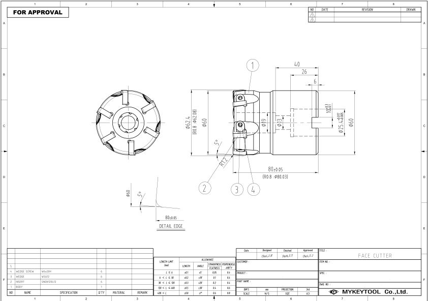 FM-1048R5-1