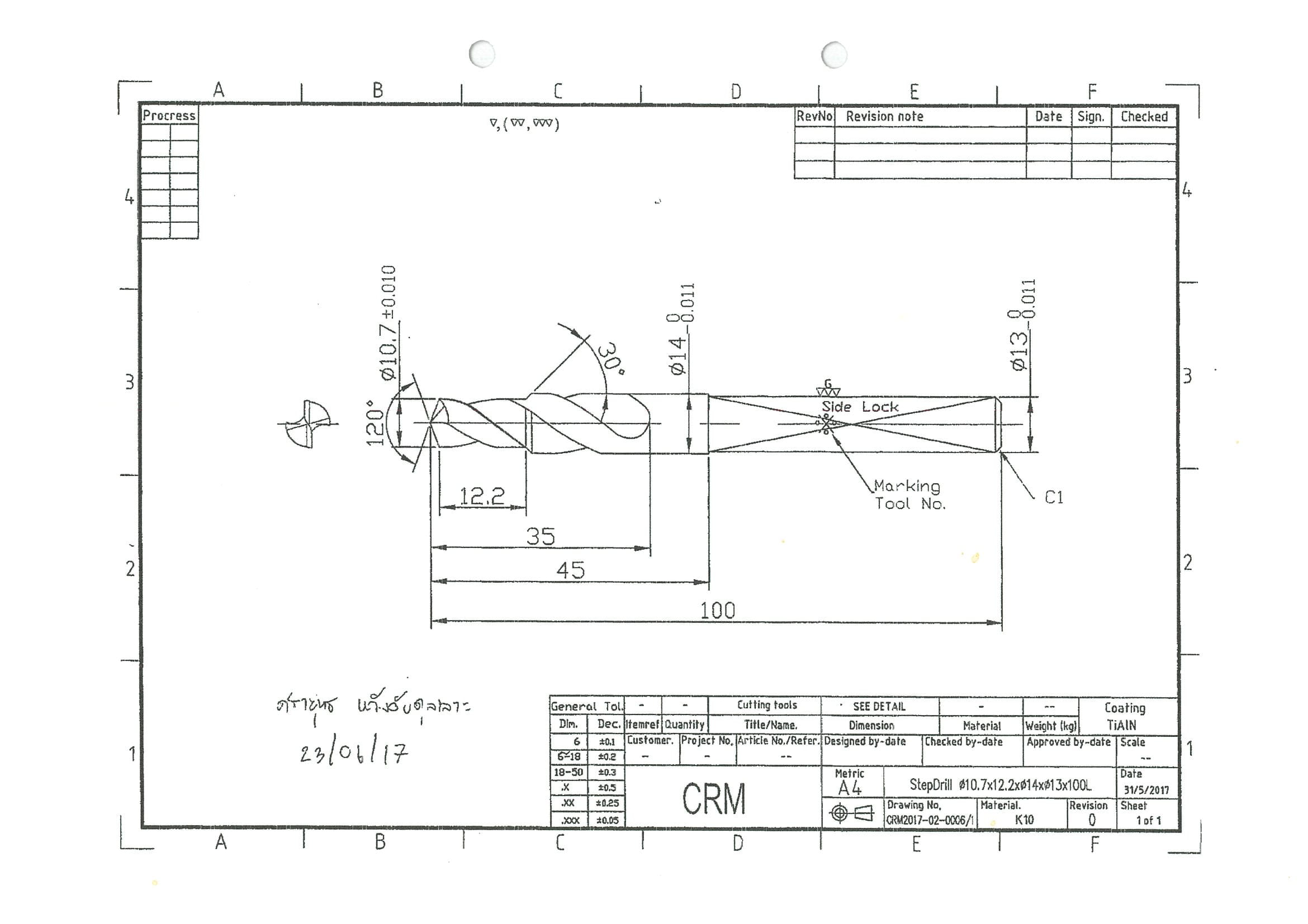 SD 10.7x12.2-1