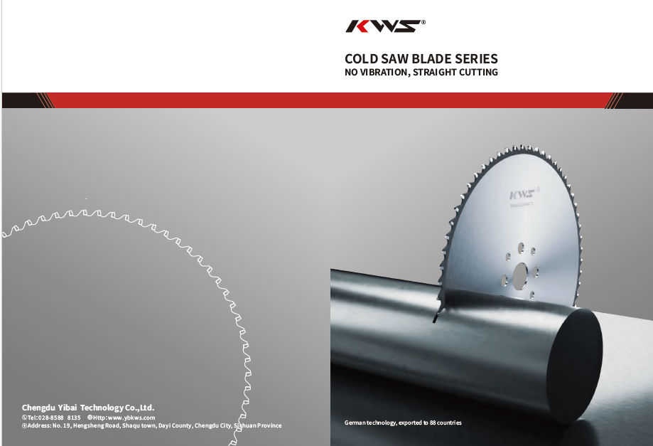 COLD SAW BLADE